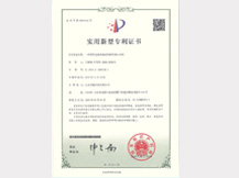 ����x���L(f��ng)�C(j��)3184-1