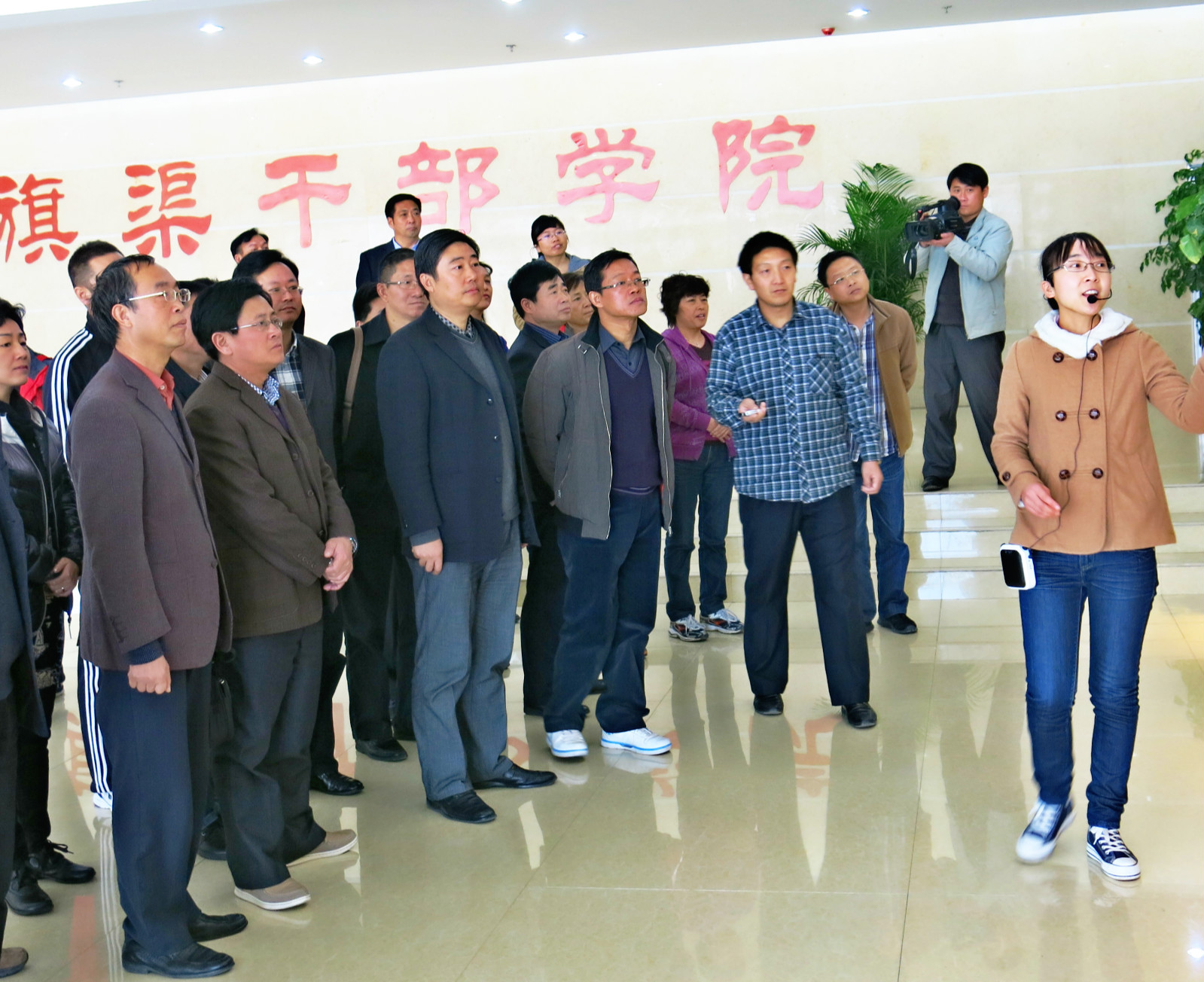 >省委黨校縣處級干部培訓(xùn)班來我院考察調(diào)研