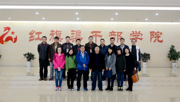 >交行安徽分行省行級(jí)先進(jìn)學(xué)習(xí)班在我院舉辦