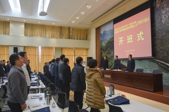 >河南省委黨校秋季主體班在我院舉辦