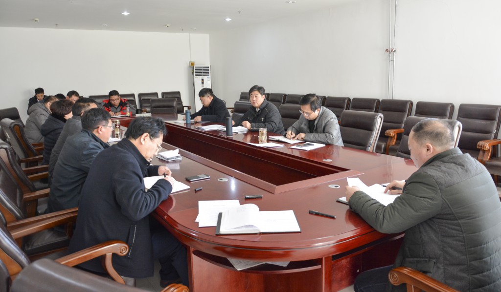 >紅旗渠干部學院召開2016年工作務虛會