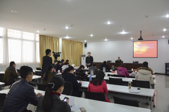 >紅旗渠干部學院召開集體備課會