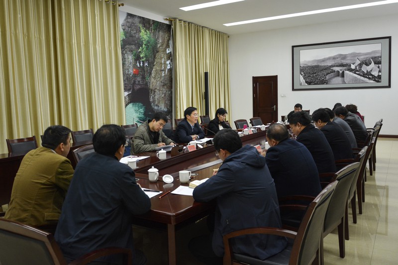 >加強黨風廉政建設　促進學院內(nèi)涵發(fā)展——紅旗渠干部學院召開黨委擴大會議