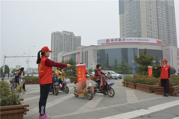 >我院開展“文明交通”志愿服務(wù)活動