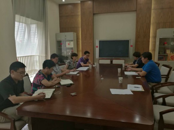 >我院赴中聯(lián)部匯報(bào)越南考察團(tuán)辦班事宜