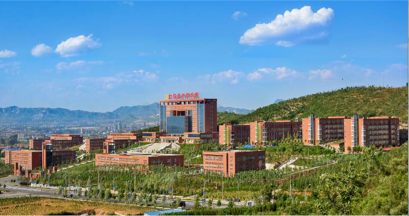 >2019年紅旗渠干部學(xué)院招聘教學(xué)助理