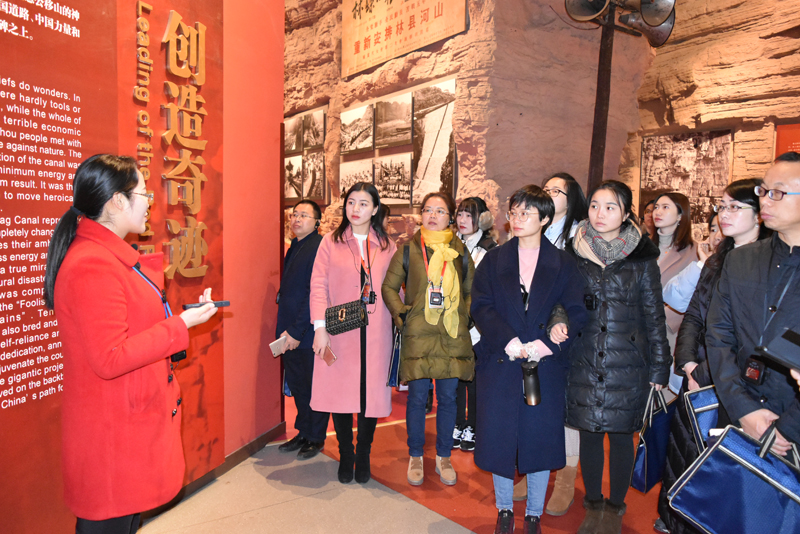 >湖南省社會主義學院：全省社院系統(tǒng)共識教育師資培訓班學員赴紅旗渠干部學院開展異地教學