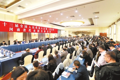 >河南日報(bào)：今天的河南，出彩的故事講不完 ——中外媒體聚焦河南代表團(tuán)聯(lián)組審議