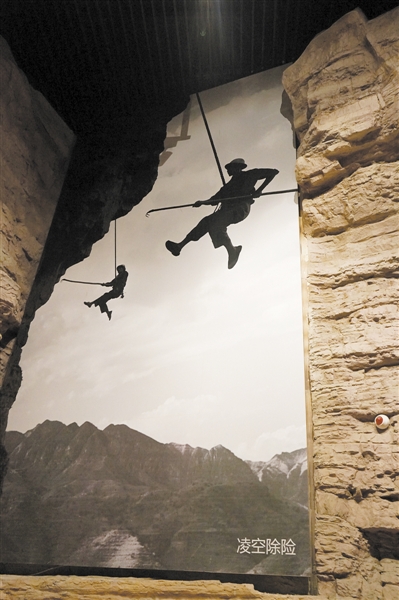 >紅旗渠精神：奮斗出的“幸福渠”