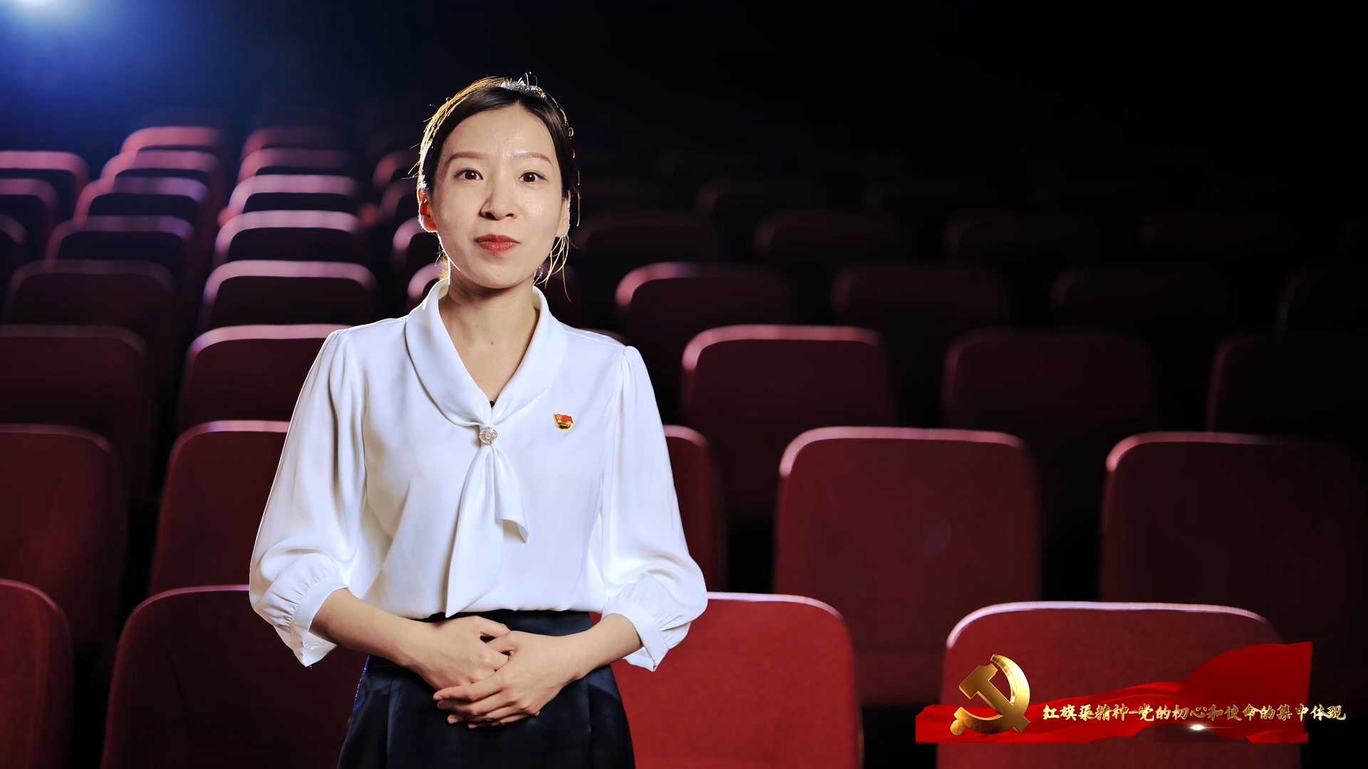 >紅旗渠——黨的初心和使命的集中體現(xiàn)