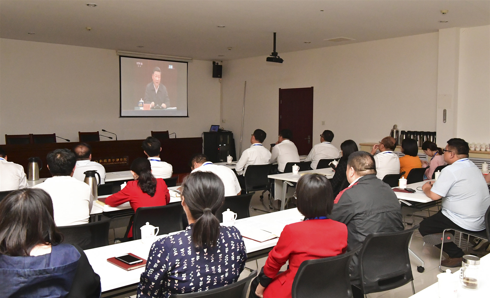 >我院組織開展貫徹學(xué)習(xí)習(xí)近平總書記視察河南重要講話精神專題學(xué)習(xí)