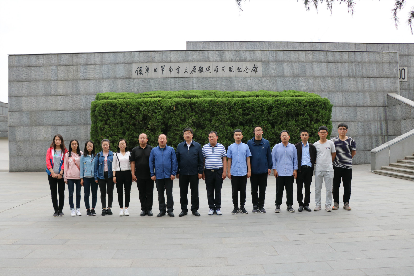 >周翔帶隊到上海南京考察學(xué)習(xí)