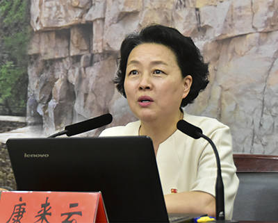 01-康來云 拷貝.jpg