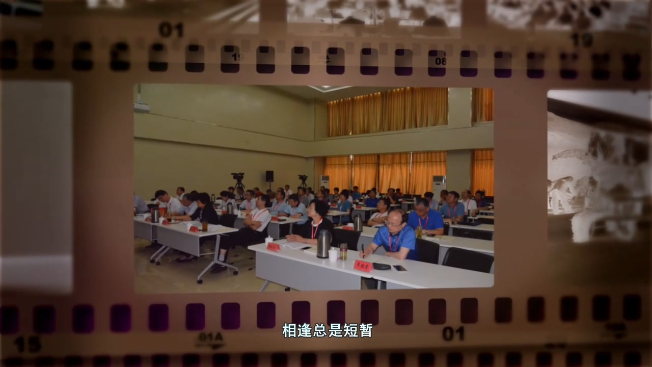 >國家行政學(xué)院第八期廳局級(jí)公務(wù)員正職進(jìn)修班來豫體驗(yàn)式教學(xué)