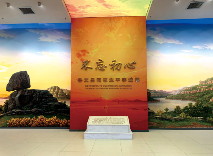 >中華女子學(xué)院：弘揚紅旗渠精神 推動學(xué)校改革發(fā)展 ——學(xué)校舉辦處級干部黨性教育專題培訓(xùn)班