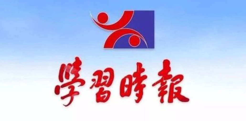 >紅旗渠總設計師楊貴