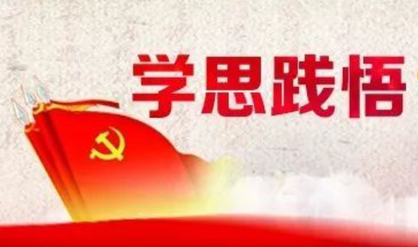 >安陽市縣域經(jīng)濟專題研修班后話發(fā)展（一）