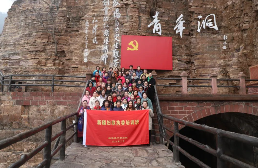 >紅旗渠干部學(xué)院新學(xué)年首批省外培訓(xùn)班順利結(jié)業(yè)