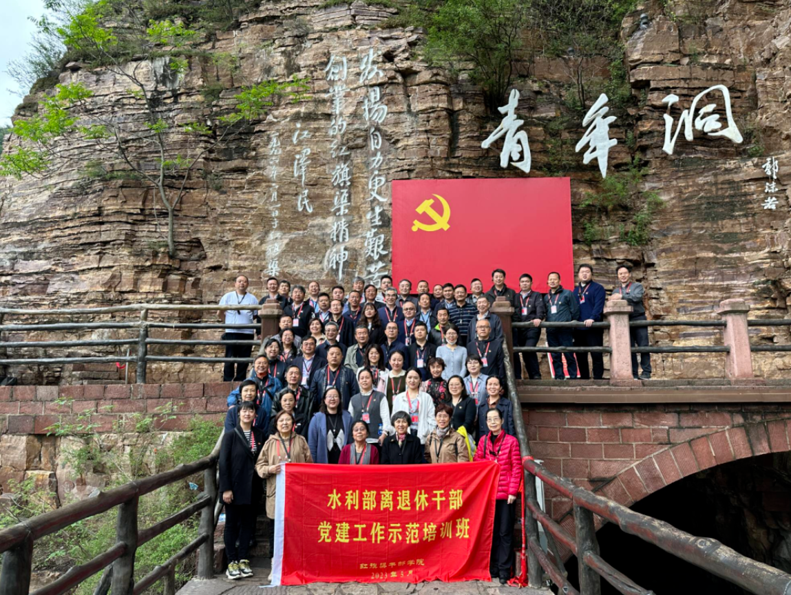 >紅旗渠畔的對唱