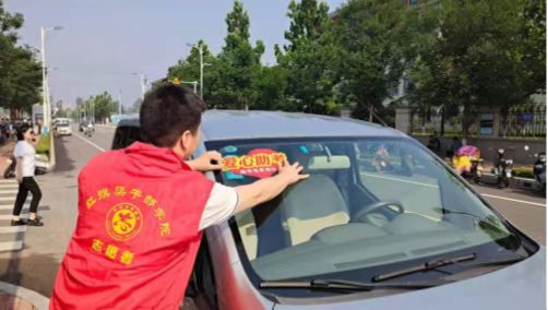 >愛(ài)心助考 為夢(mèng)護(hù)航