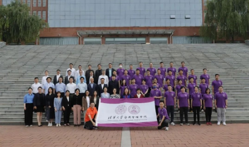 >學(xué)思踐悟 淬煉提升——清華大學(xué)高級(jí)公共管理碩士（EMPA）香港項(xiàng)目2022級(jí)研究生培訓(xùn)側(cè)記