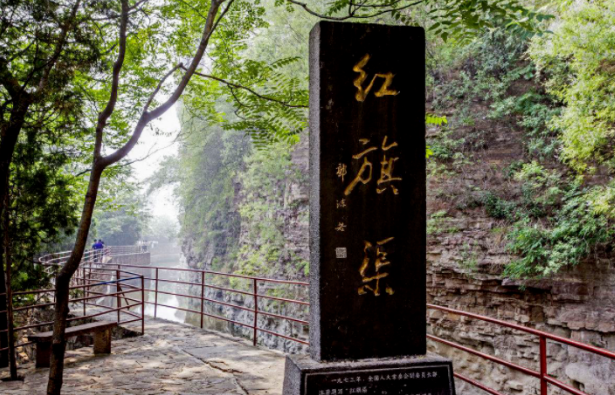 >學(xué)員感悟 | 滿庭芳 · 河南紅旗渠干部學(xué)院聽陳曉萍副院長課感懷