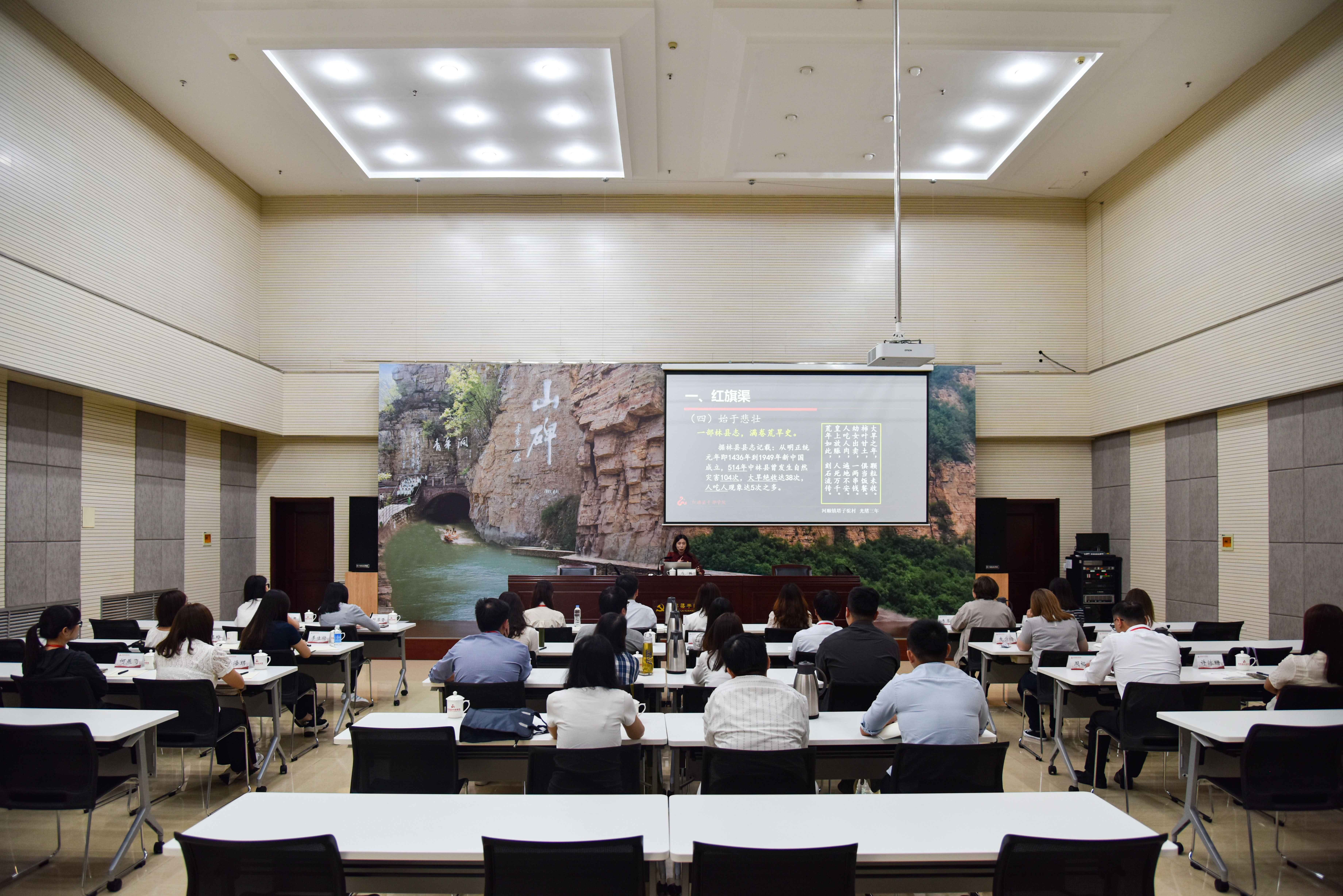 >培訓(xùn)動(dòng)態(tài)｜澳門青年走進(jìn)紅旗渠干部學(xué)院 感悟精神偉力 探尋華夏文明