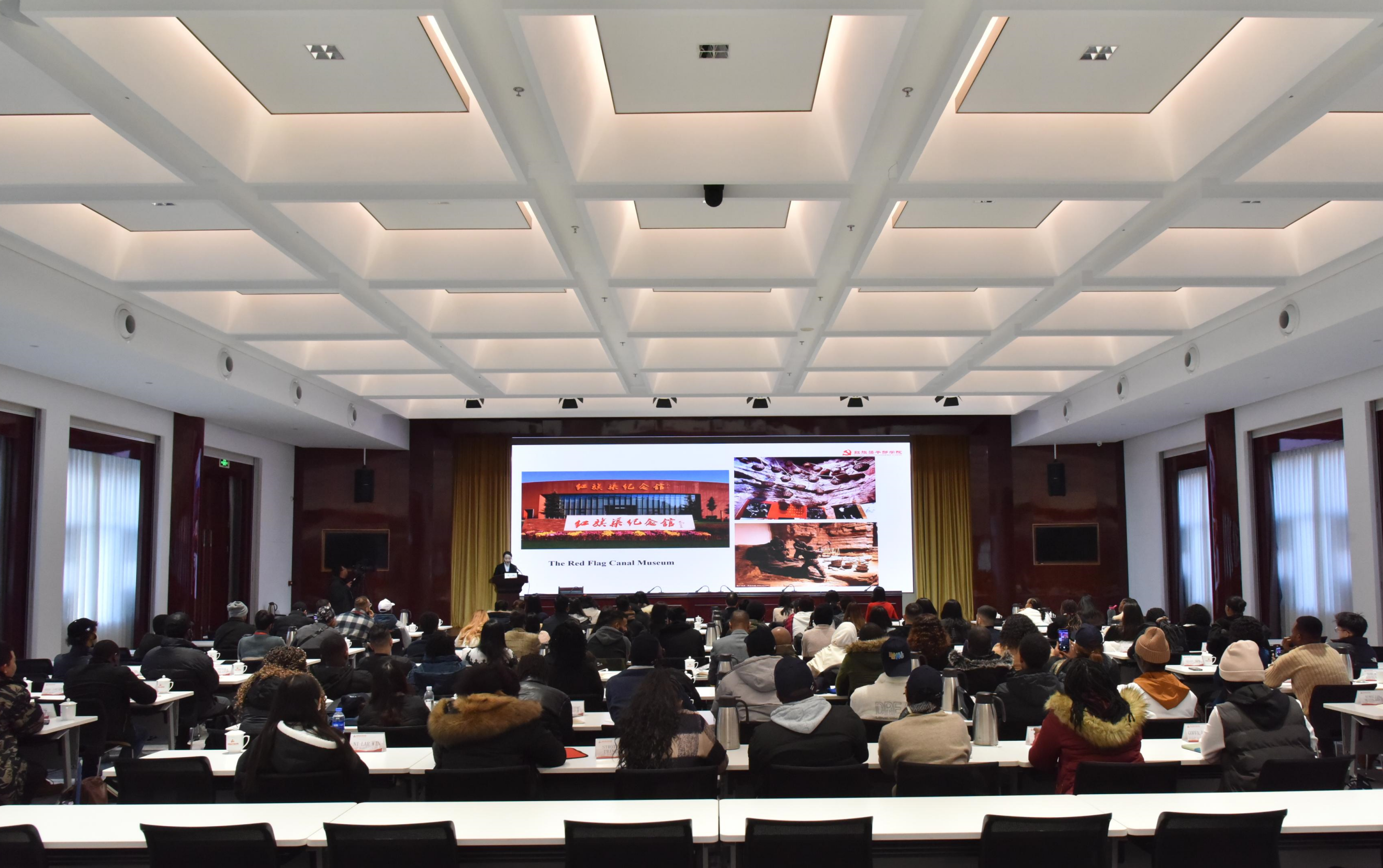 >北師大“一帶一路”學(xué)院組織留學(xué)生在我院開展中國社會(huì)經(jīng)濟(jì)調(diào)查