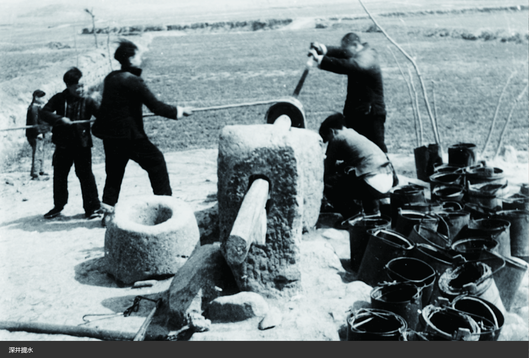 旱井渠水.jpg