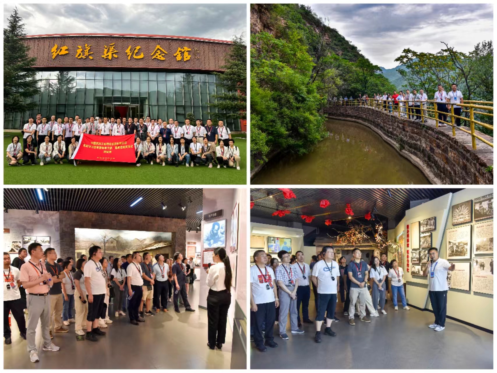 >中國醫(yī)藥工業(yè)研究總院有限公司黨紀學習教育暨領(lǐng)導干部、基層黨組織書記培訓班在我院舉辦