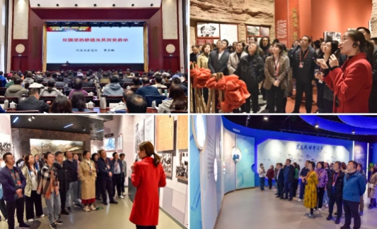 >培訓(xùn)采擷 | 全國(guó)哲學(xué)社科教研骨干研修班在我院舉辦