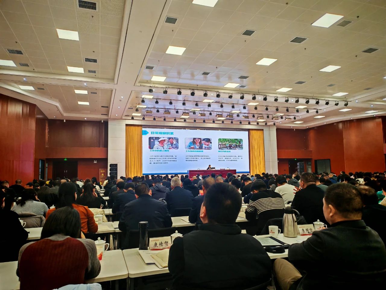 >培訓(xùn)采擷 | 安陽(yáng)全市城市社區(qū)黨組織書(shū)記培訓(xùn)班在我院舉辦