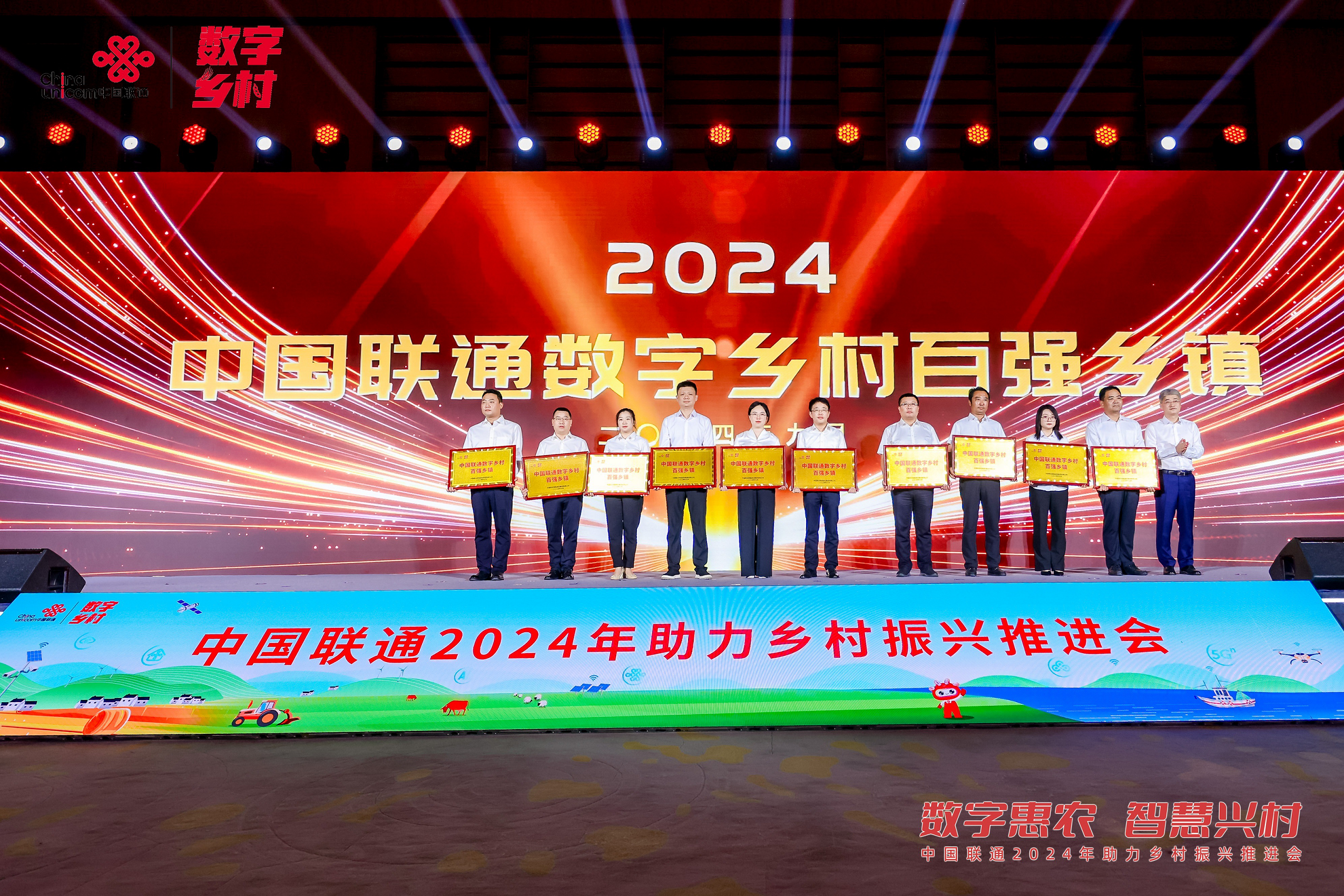 >我院派駐林州市采桑鎮(zhèn)北采桑村第一書(shū)記郝樹(shù)鵬駐村工作紀(jì)實(shí)