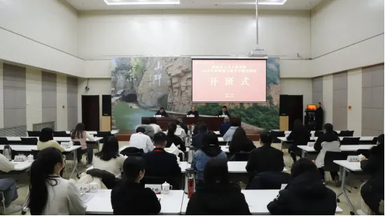 >福建谷文昌干部學(xué)院2024年教師能力提升專題培訓(xùn)班在我院舉辦