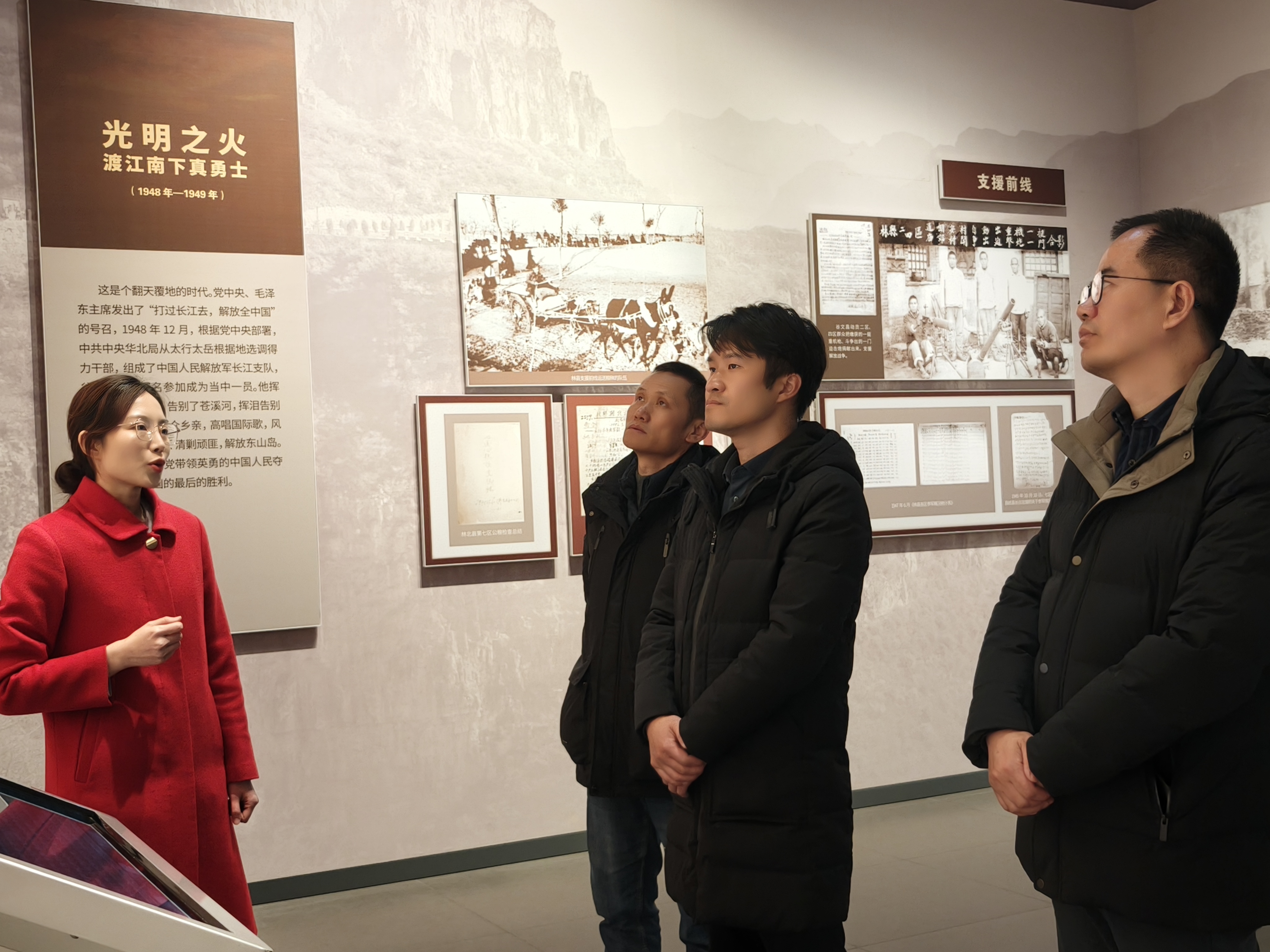 >學(xué)院新聞 | 江陰市委組織部來我院考察交流