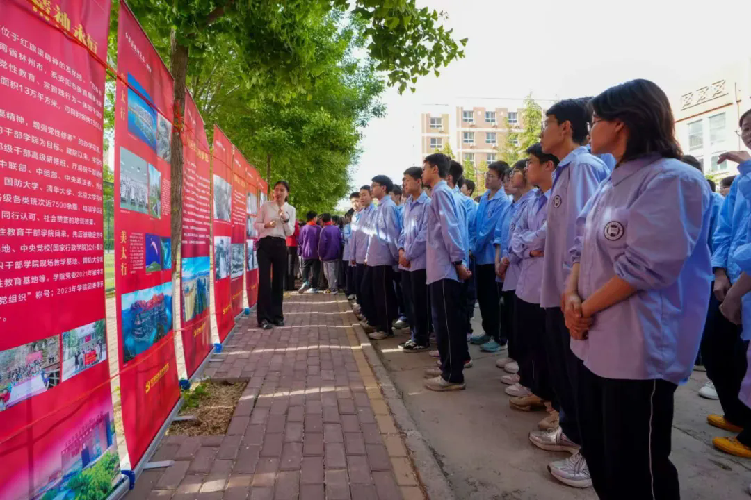 >擷精神火種 燃燎原之勢——我市紅旗渠精神鑄魂育人“潤心”工程啟動見聞