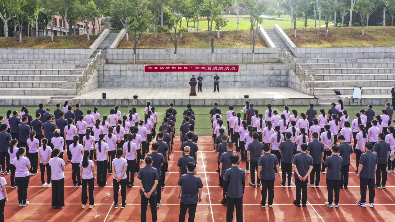 >河南紅旗渠干部學院五四運動會在勞動與青春的交響中啟航