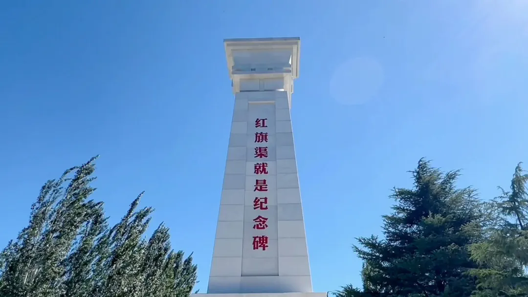 >紅旗渠精神的傳統(tǒng)文化底蘊