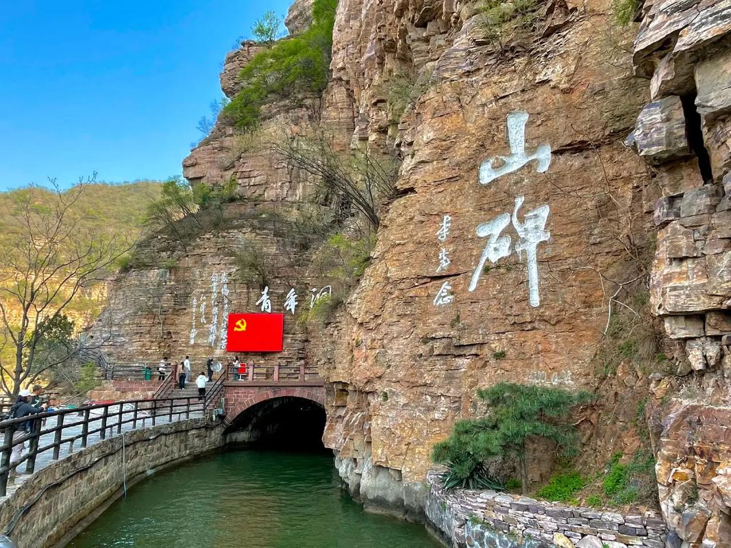 >《紅旗渠水利工程檔案》申報中國檔案文獻遺產(chǎn)名錄綜述