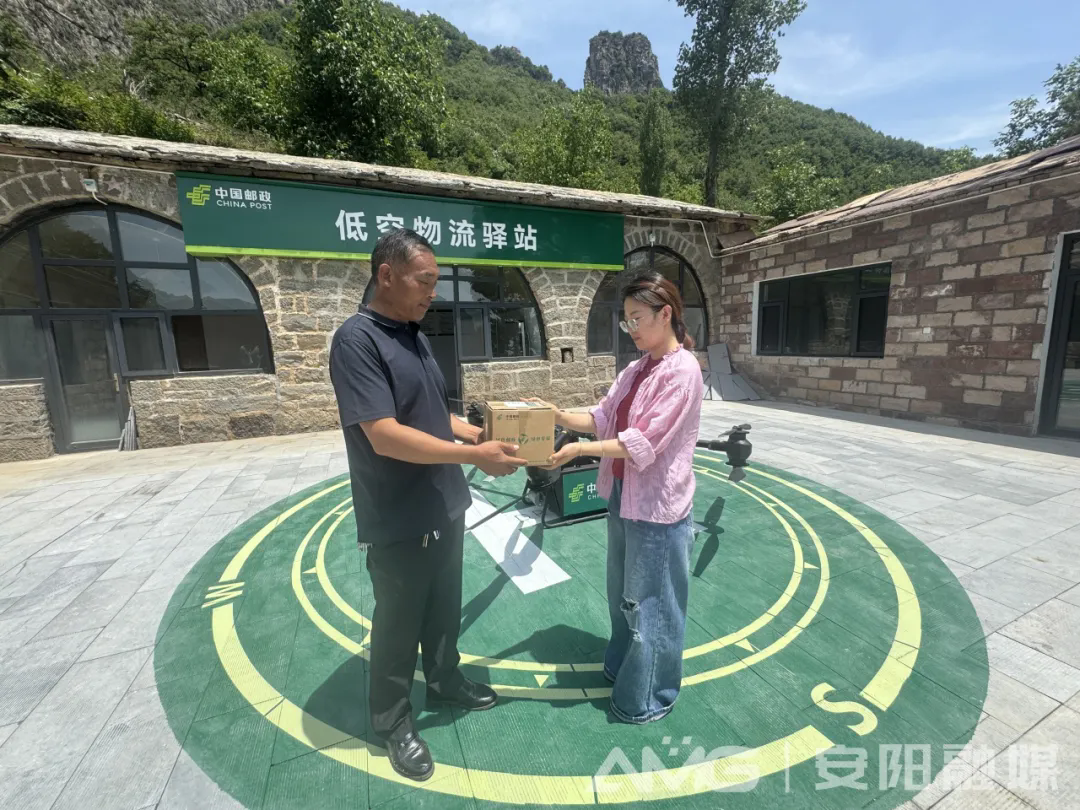> “扁擔精神”發(fā)源地開通空中郵路——我市在全省首次實現(xiàn)無人機郵路常態(tài)化運營，覆蓋林州石板巖鎮(zhèn)11個偏遠山村