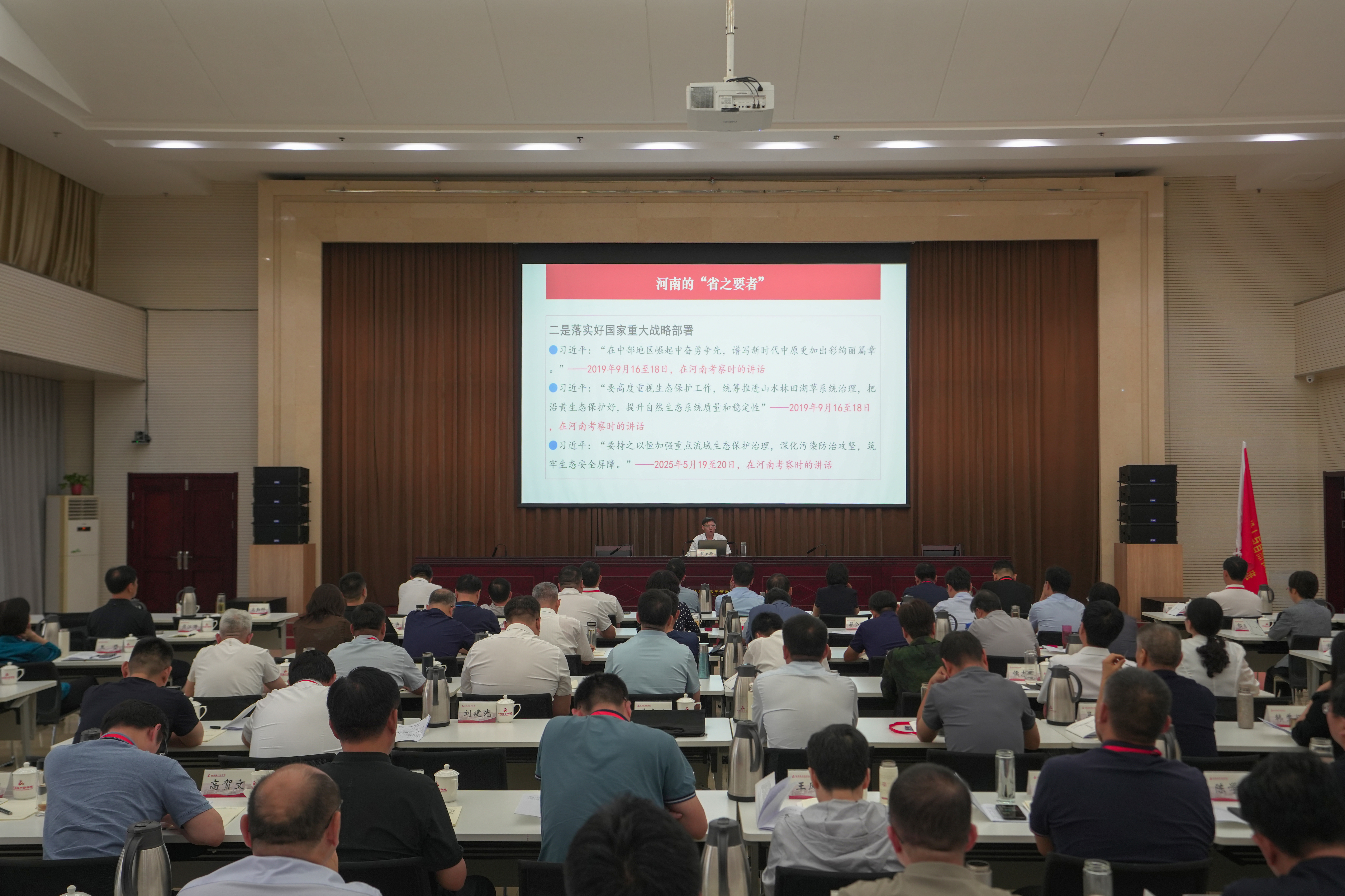 何衛(wèi)華 拷貝.jpg