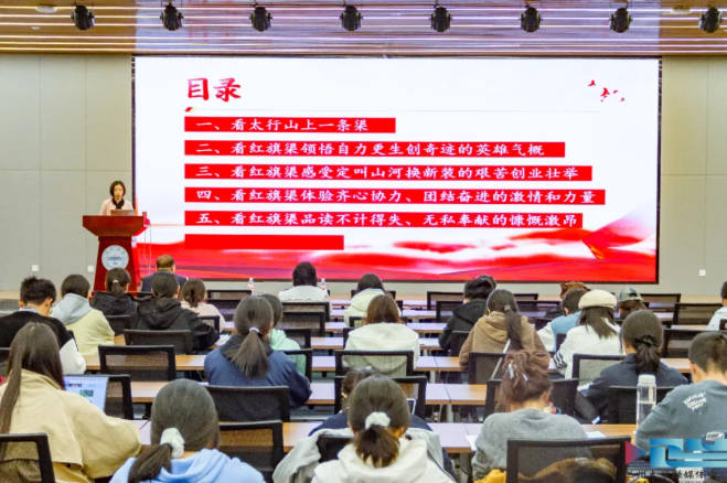 >我院教師馮琳受邀參加蘭州大學(xué)“新絲路大講堂”暨“循紅色印記 養(yǎng)英雄正氣”革命紀(jì)念館里的紅色基因進(jìn)校園活動(dòng)