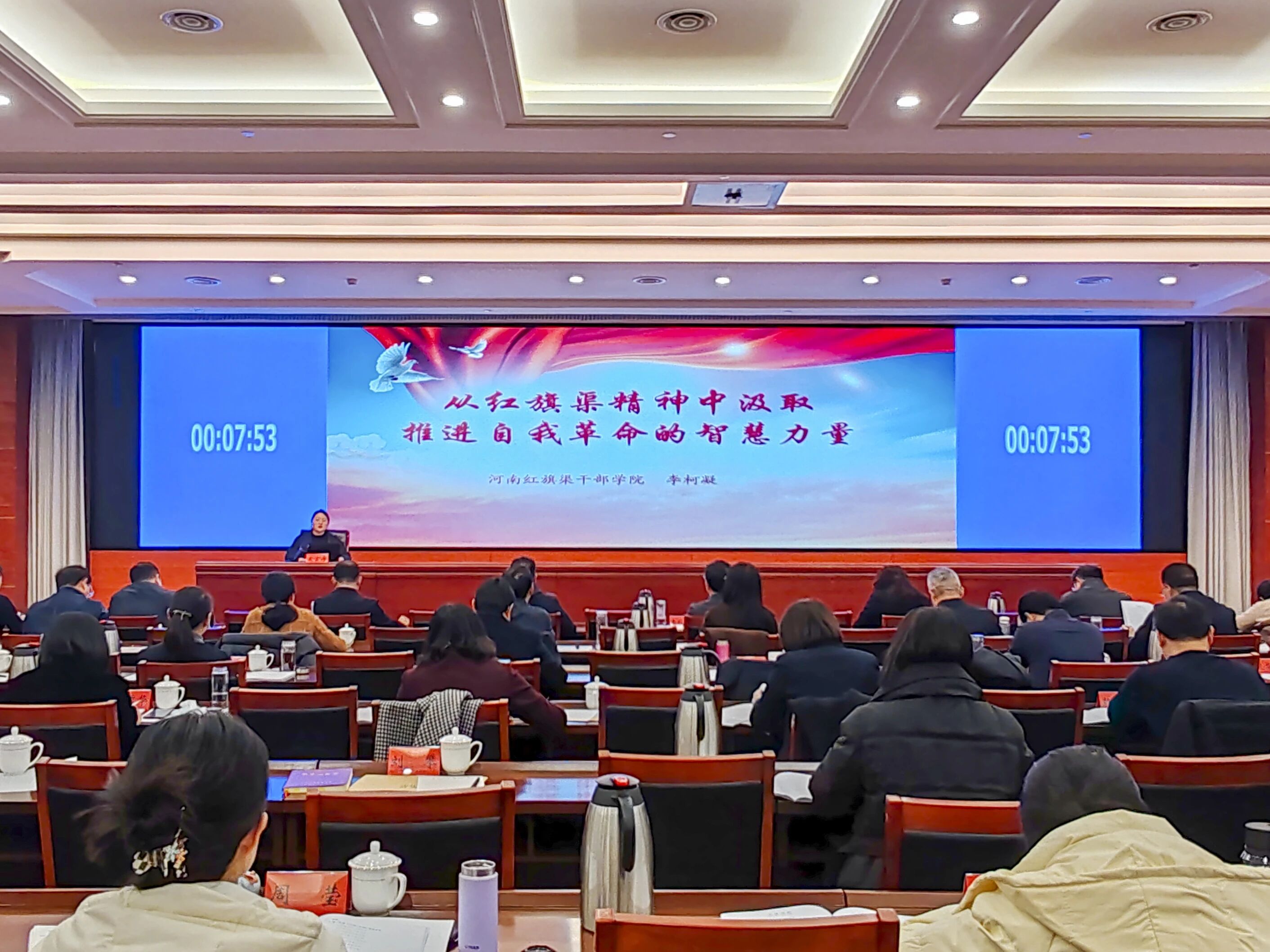 > 我院青年教師在省級學(xué)術(shù)活動中連獲殊榮